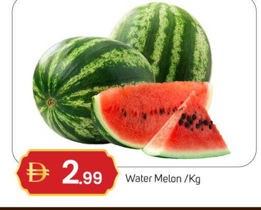 Melon available at TALAL MARKET in UAE - Dubai