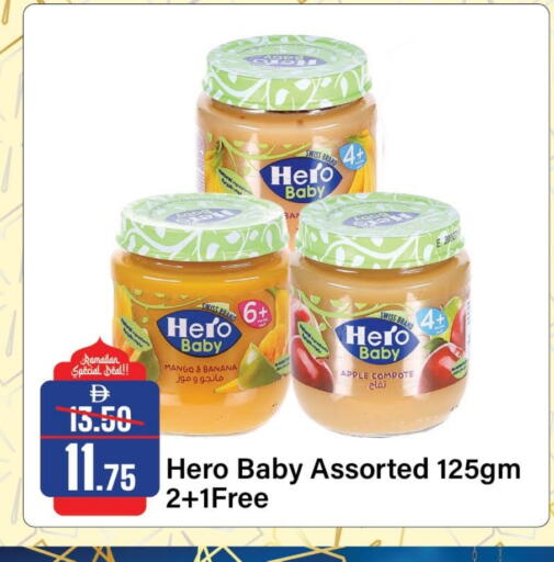 Mango Banana Apple available at الأسواق هايبرماركت in الإمارات العربية المتحدة , الامارات - الشارقة / عجمان