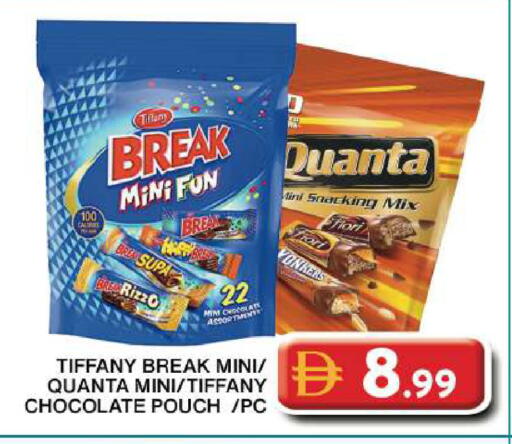 available at جراند هايبر ماركت in الإمارات العربية المتحدة , الامارات - دبي