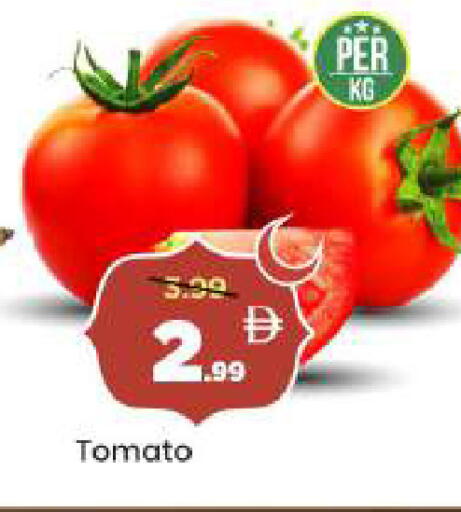 Tomato available at Mark & Save in UAE - Sharjah / Ajman