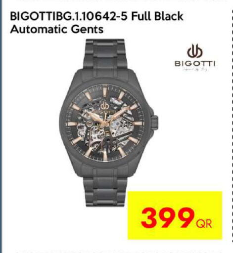 available at iCONNECT  in Qatar - Al Daayen