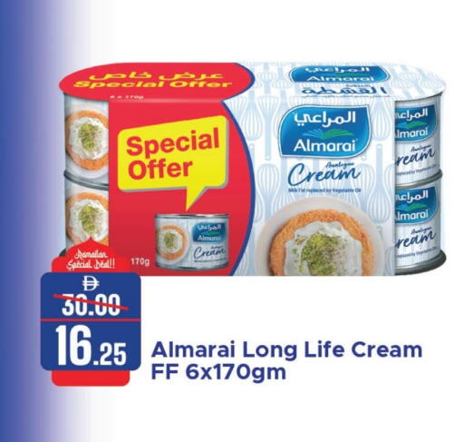 available at الأسواق هايبرماركت in الإمارات العربية المتحدة , الامارات - الشارقة / عجمان