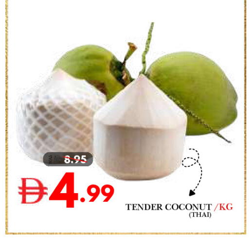 Coconut from Thailand available at DESERT FRESH MARKET  in UAE - Abu Dhabi