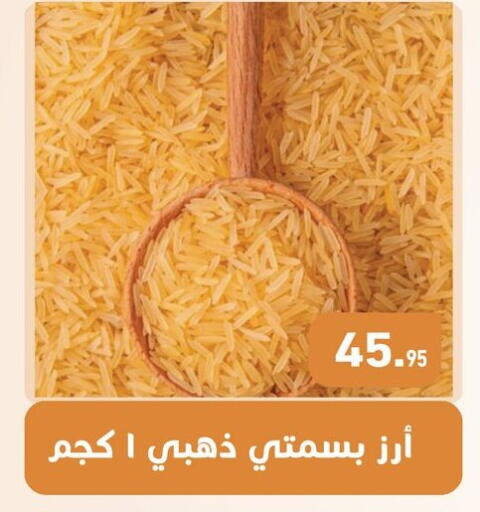 available at Othaim Market   in Egypt - Cairo