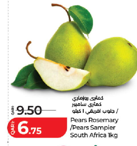 Rosemary from South Africa available at LuLu Hypermarket in Qatar - Al Shamal