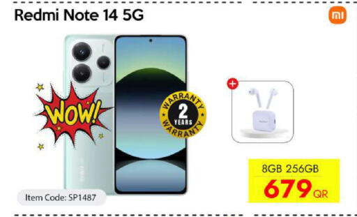 available at iCONNECT  in Qatar - Al Khor