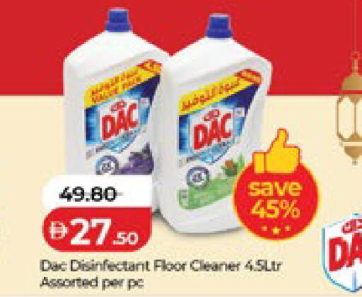 available at Lulu Hypermarket in UAE - Al Ain