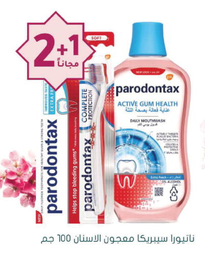 available at Nahdi in KSA, Saudi Arabia, Saudi - Al Qunfudhah