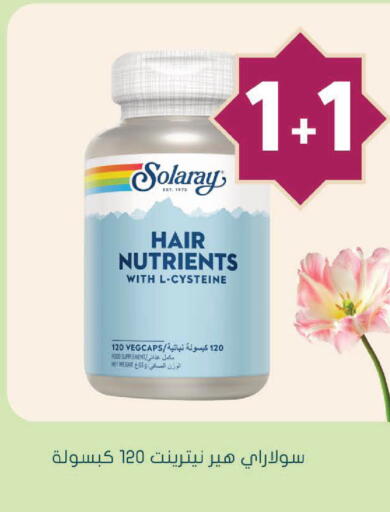 available at Nahdi in KSA, Saudi Arabia, Saudi - Arar