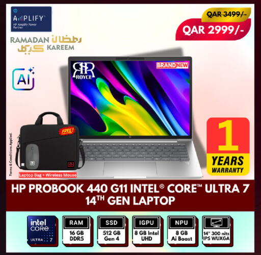 available at Royce World Trading & Services W.L.L in Qatar - Al Khor