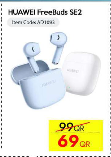 available at آي كونكت in قطر - الخور