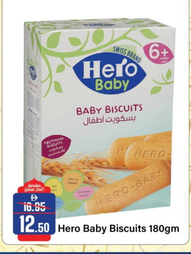 available at Al Aswaq Hypermarket in UAE - Sharjah / Ajman