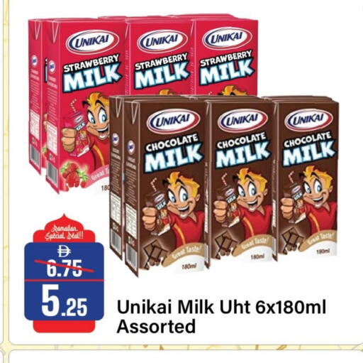 Strawberry available at Al Aswaq Hypermarket in UAE - Ras al Khaimah