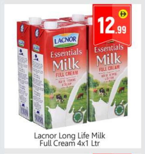 available at BIGmart in UAE - Abu Dhabi