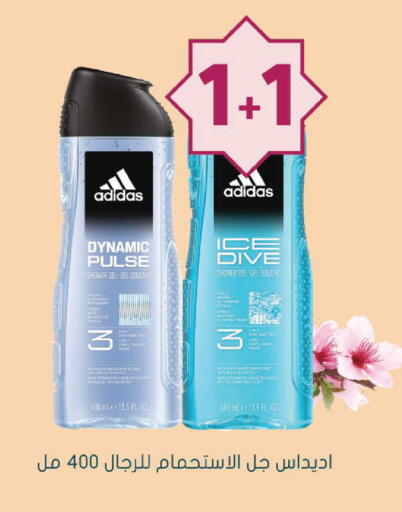 available at  النهدي in مملكة العربية السعودية, السعودية, سعودية - الخرج