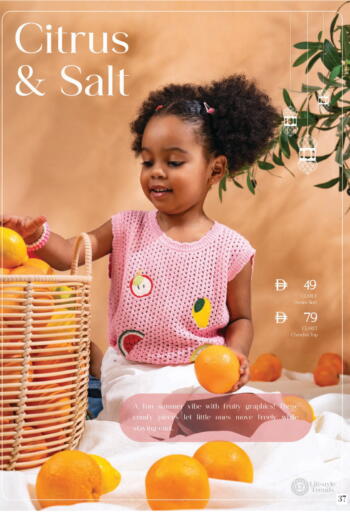 available at نستو هايبرماركت in الإمارات العربية المتحدة , الامارات - رَأْس ٱلْخَيْمَة