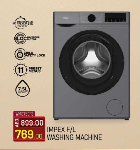 available at Mark & Save in UAE - Abu Dhabi