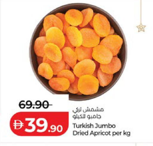 Apricot available at لولو هايبرماركت in الإمارات العربية المتحدة , الامارات - أبو ظبي