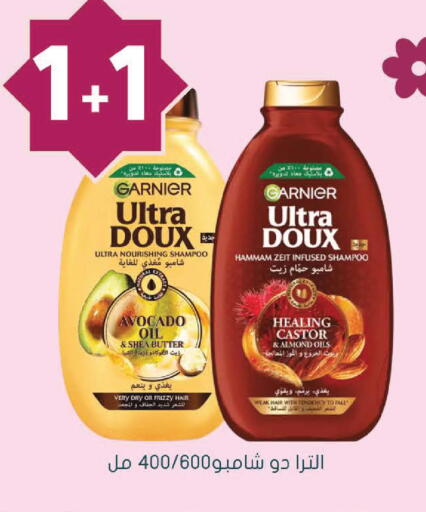 Avocado available at Nahdi in KSA, Saudi Arabia, Saudi - Arar