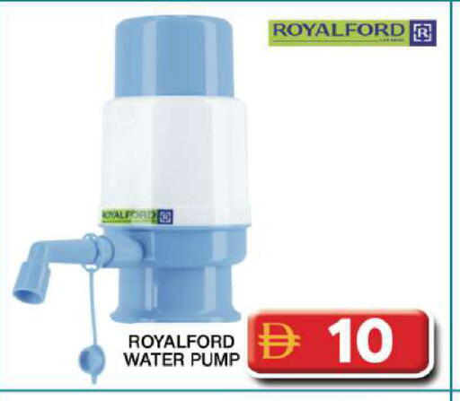 available at Grand Hyper Market in UAE - Dubai