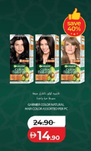 available at Lulu Hypermarket in UAE - Abu Dhabi