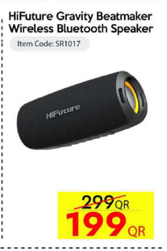 available at iCONNECT  in Qatar - Al-Shahaniya