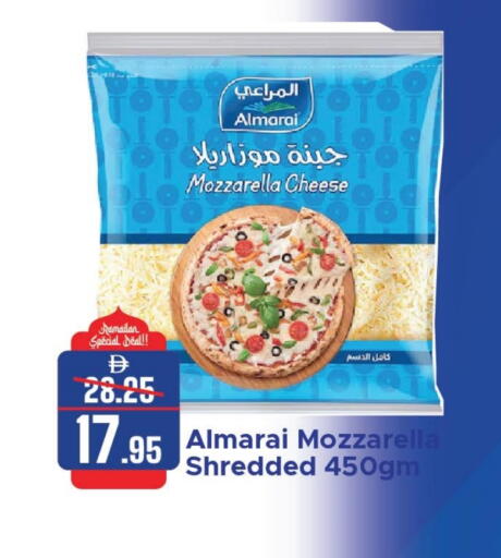 available at الأسواق هايبرماركت in الإمارات العربية المتحدة , الامارات - الشارقة / عجمان