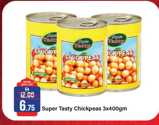 Peas available at Al Aswaq Hypermarket in UAE - Ras al Khaimah
