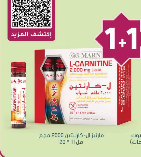 Orange available at Nahdi in KSA, Saudi Arabia, Saudi - Mahayil