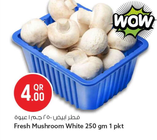 Mushroom available at Safari Hypermarket in Qatar - Al-Shahaniya