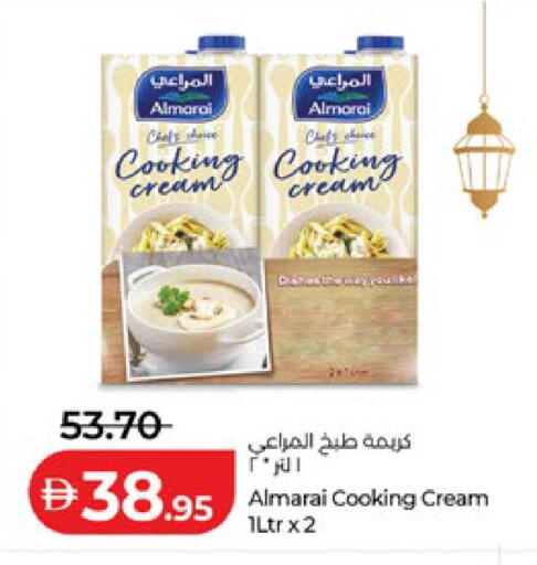 available at Lulu Hypermarket in UAE - Al Ain