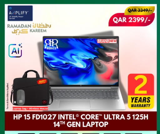 available at رويس العالمية للتجارة والخدمات in قطر - الدوحة