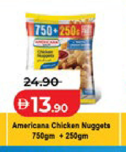 available at Lulu Hypermarket in UAE - Al Ain