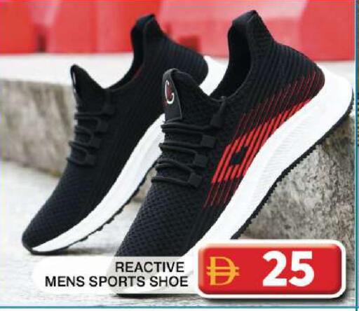 available at Grand Hyper Market in UAE - Dubai