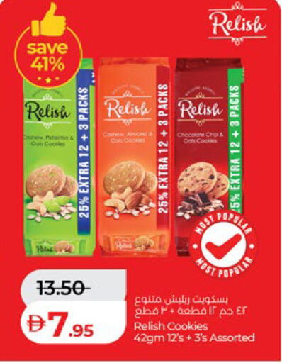 available at Lulu Hypermarket in UAE - Abu Dhabi