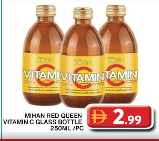 available at Grand Hyper Market in UAE - Dubai