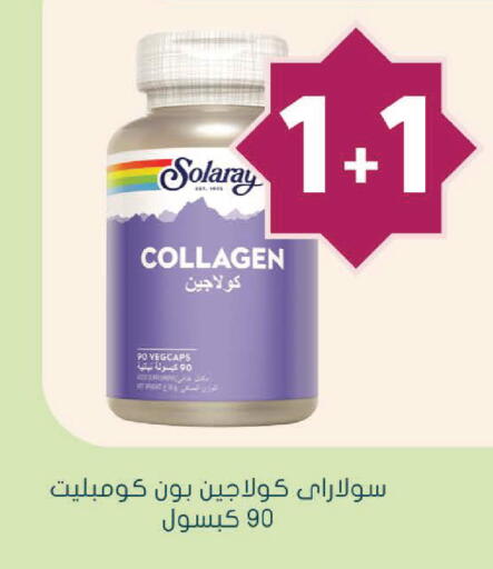 available at  النهدي in مملكة العربية السعودية, السعودية, سعودية - ينبع