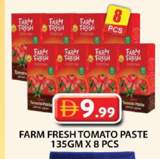 Tomato available at جراند هايبر ماركت in الإمارات العربية المتحدة , الامارات - دبي