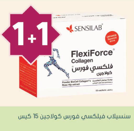 Orange available at  النهدي in مملكة العربية السعودية, السعودية, سعودية - ينبع