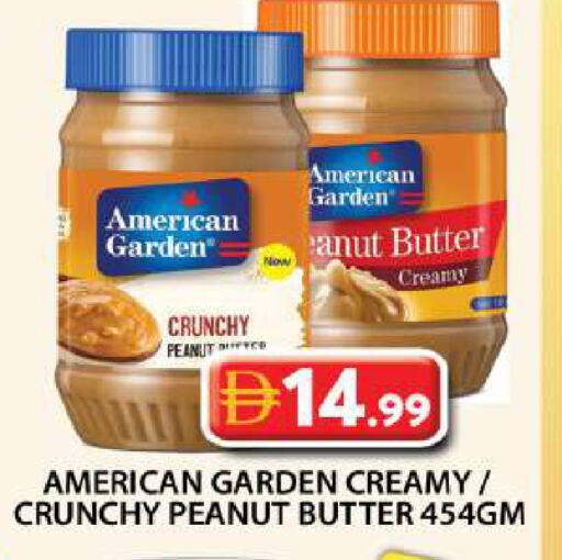 available at جراند هايبر ماركت in الإمارات العربية المتحدة , الامارات - دبي