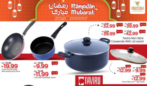 available at Mark & Save in UAE - Dubai