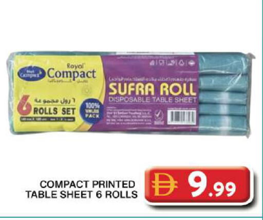 available at Grand Hyper Market in UAE - Dubai