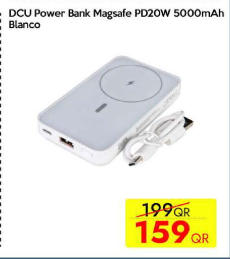 available at iCONNECT  in Qatar - Umm Salal