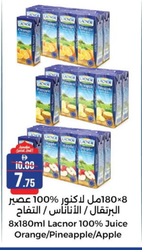 Orange Pineapple Apple available at Al Aswaq Hypermarket in UAE - Ras al Khaimah