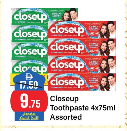 available at Al Aswaq Hypermarket in UAE - Ras al Khaimah