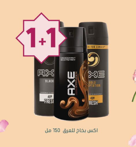 available at Nahdi in KSA, Saudi Arabia, Saudi - Tabuk