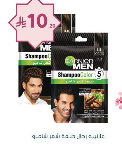 available at  النهدي in مملكة العربية السعودية, السعودية, سعودية - الخرج