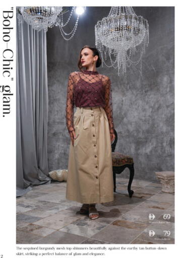 available at Nesto Hypermarket in UAE - Al Ain