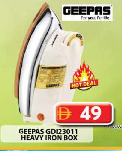 available at Grand Hyper Market in UAE - Dubai