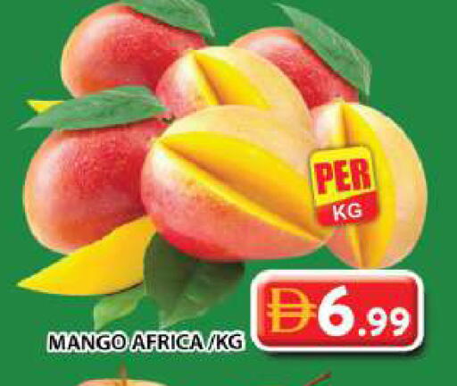 Mango available at Grand Hyper Market in UAE - Dubai